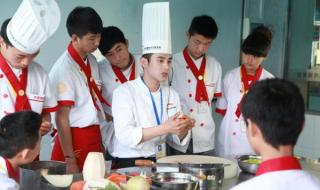 学厨师培训 学厨师培训