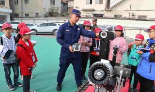 119消防安全知识