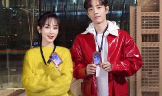 肖战杨紫北京春晚