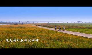 石家庄宣传片拍摄公司 石家庄宣传片拍摄公司