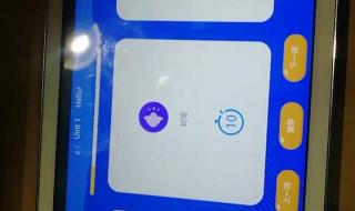 平板电脑通话版 平板电脑通话版