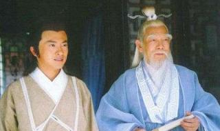 九阳真经和九阴真经 九阳真经和九阴真经