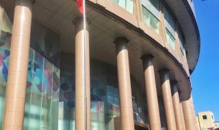 十三行新中国大厦 十三行新中国大厦