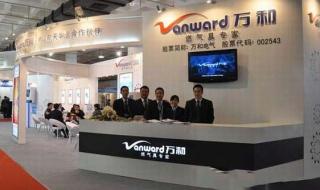 万和燃气热水器售后 万和燃气热水器售后