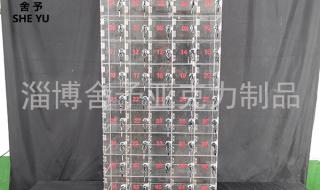 老花镜一般需要多少钱 老花镜一般需要多少钱