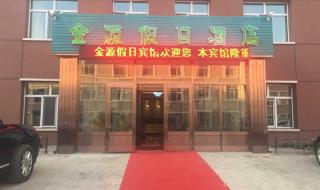 上海浦东区邮编 上海浦东区邮编