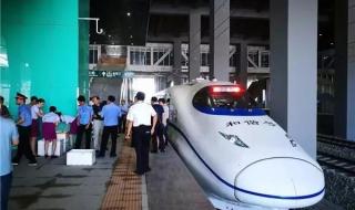 重庆多趟列车停运