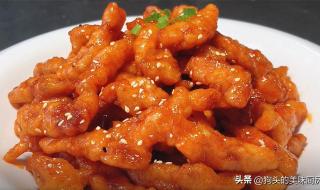 糖醋里脊的详细做法 糖醋里脊的详细做法