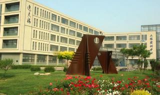 560分能考什么大学 560分能考什么大学