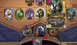 怎么隐藏任务栏图标 怎么隐藏任务栏图标