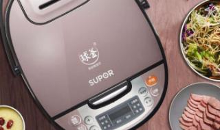 苏泊尔电饭煲报价 苏泊尔电饭煲报价