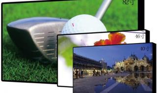 三星手机维修网点查询 三星手机维修网点查询