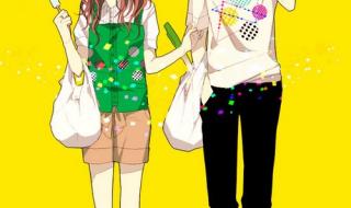 你就是我想要的幸福 你就是我想要的幸福