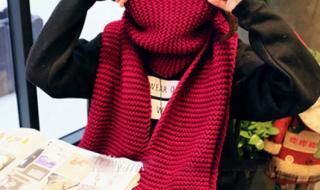 毛线围巾的系法图解 毛线围巾的系法图解