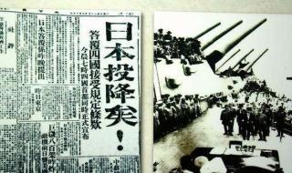 驾驶轰炸机2怎么玩