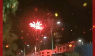 2024祝大家新年快乐 2024祝大家新年快乐