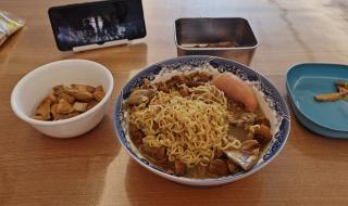 热辣滚烫完整版 热辣滚烫完整版