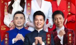 多地迎2023第一场雪 多地迎2023第一场雪