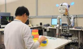 佐治亚理工学院 佐治亚理工学院