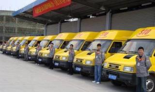 上海申通地铁招聘 上海申通地铁招聘