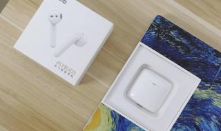 语音转文字输入法 语音转文字输入法