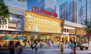 西安万达国际影城 西安万达国际影城