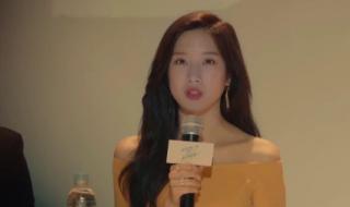 命中注定我爱你大结局 命中注定我爱你大结局