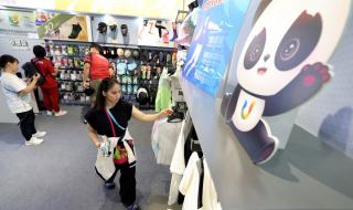 美国退出成都大运会吗 美国退出成都大运会吗