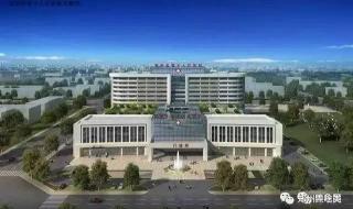 郑州市第七人民医院 郑州市第七人民医院