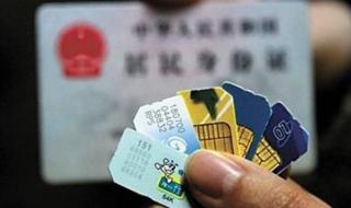 支付宝怎么绑定淘宝 支付宝怎么绑定淘宝