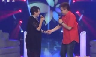 谁是我的新郎衡越 谁是我的新郎衡越