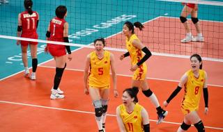 大运会女排比赛时间