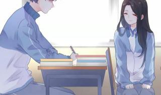 好看的校园小说推荐