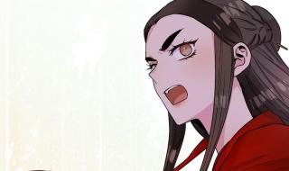 其实我是最强的漫画 其实我是最强的漫画