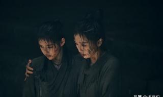 云之羽人物关系图 云之羽人物关系图