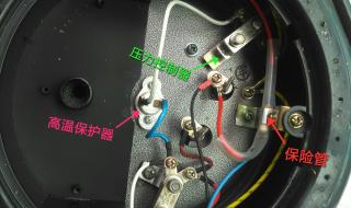 苏泊尔压力锅维修 苏泊尔压力锅维修