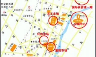 义乌国际商贸城地图