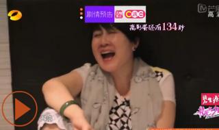 花儿与少年最新一期 花儿与少年最新一期