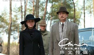 五号特工之偷天换日