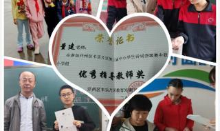 放学后的缩小大冒险 放学后的缩小大冒险