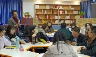 陕西能源职业技术学院