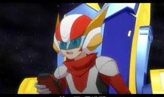 神龙拯救队元气星魂 神龙拯救队元气星魂