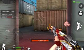 cf新英雄级武器苍龙 cf新英雄级武器苍龙