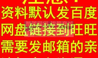 投标文件制作软件 投标文件制作软件