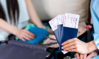 西安打折机票 西安打折机票