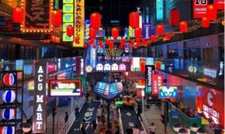 苏州街同一首歌