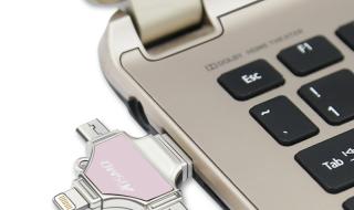 在手机上怎么使用U盘 在手机上怎么使用U盘