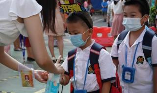 天河区先烈东小学