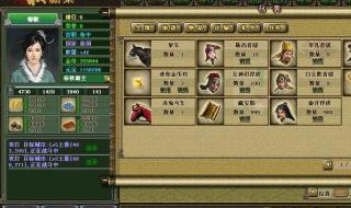 dnf暴风眼刷图加点