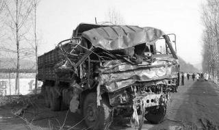 山西特大交通事故 山西特大交通事故